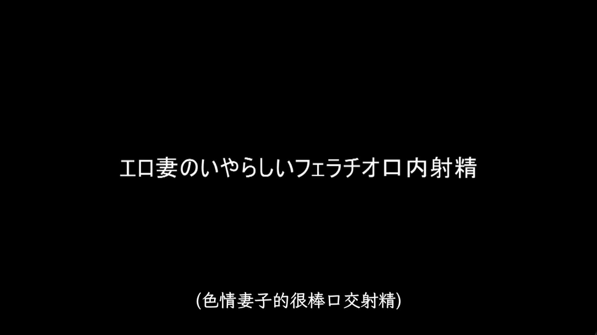 痴堕通勤待益坂美 new